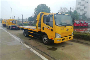 共青城附近24小时救援车电话