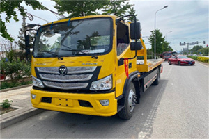 共青城汽车救援头像