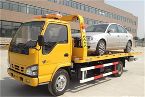 共青城道路救援一般怎么收费