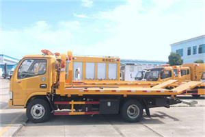 共青城送油救援服务