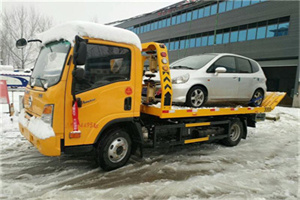 共青城附近道路救援服务