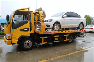 共青城附近拖车救援24小时服务热线